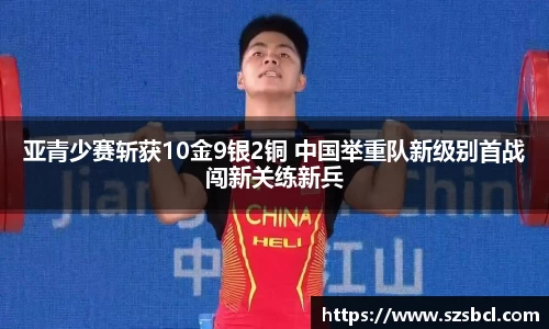 三亿体育官网