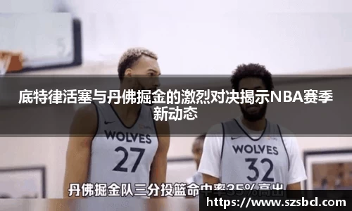 三亿体育官网